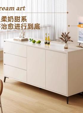餐边柜法式厨物房置物收客厅纳柜靠墙白色柜IGH子储柜斗柜柜茶水