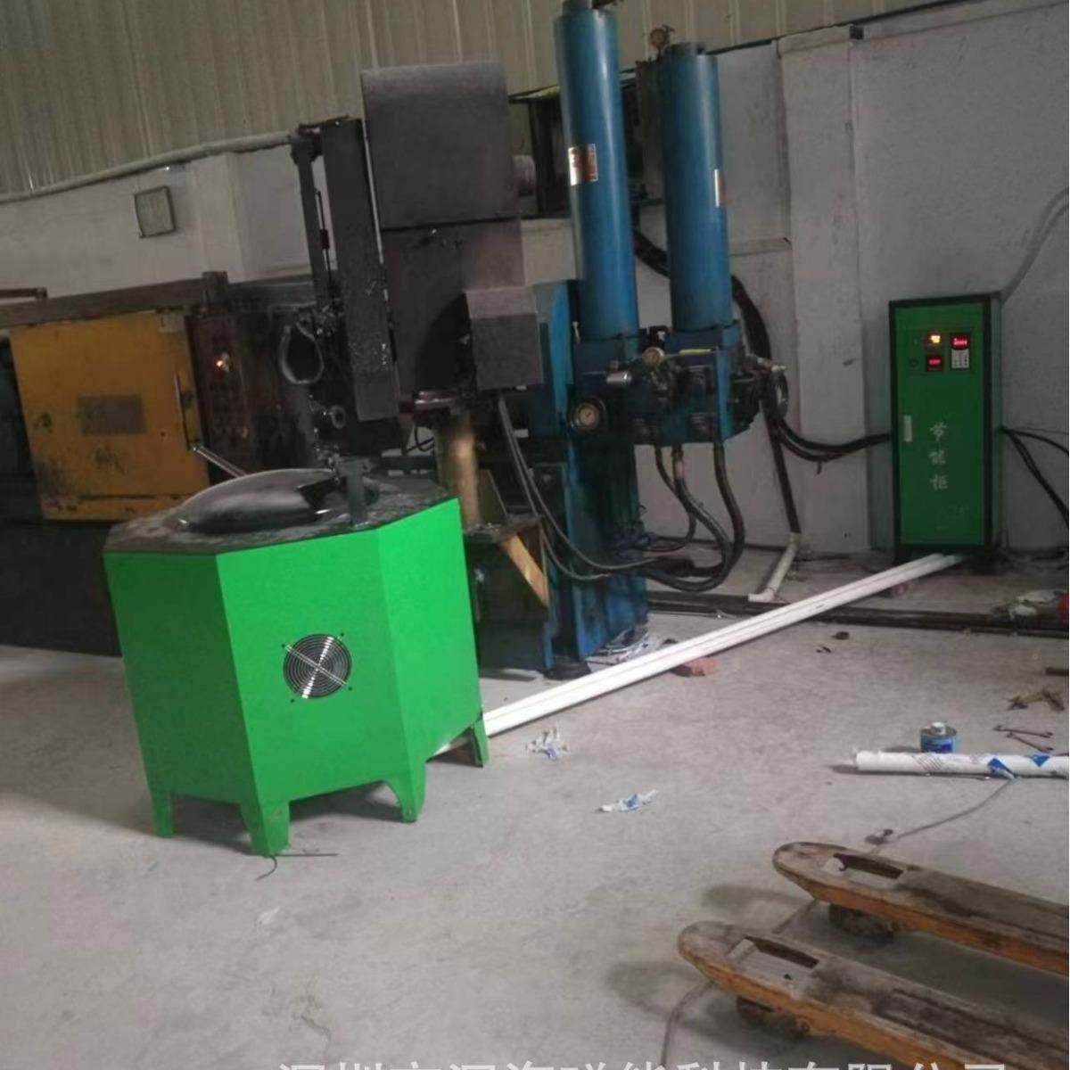 节能熔铝炉熔铜炉熔锌合金工炉电磁节55282能业厂家优惠1炉0K0KG4,农机/农具/农膜,其它农用工具,淘宝优惠券,粉丝福利购,淘宝优惠卷