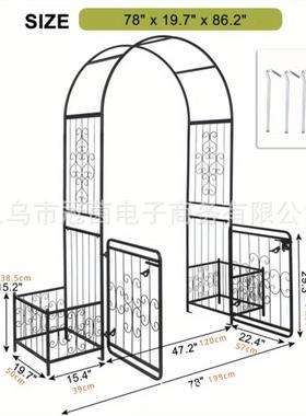 经拱典白色22182户外铁金属月框花架乔木节门花园门，月季架拱门