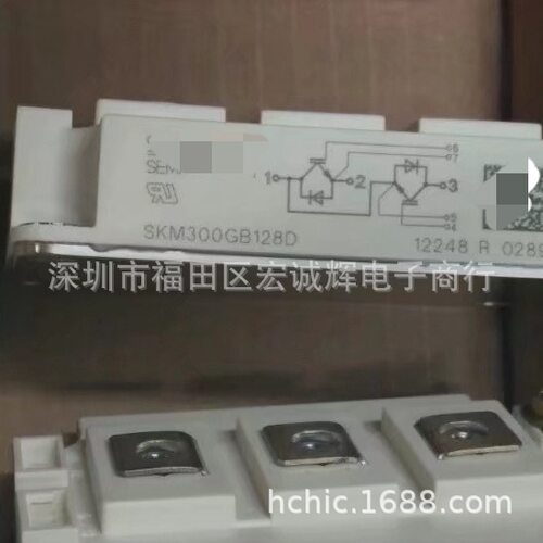 PK55FG160可控硅  功率二极管/晶闸管