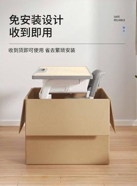 儿小童书学习桌中生学35881家用课桌椅桌简约升降写字作业套装免