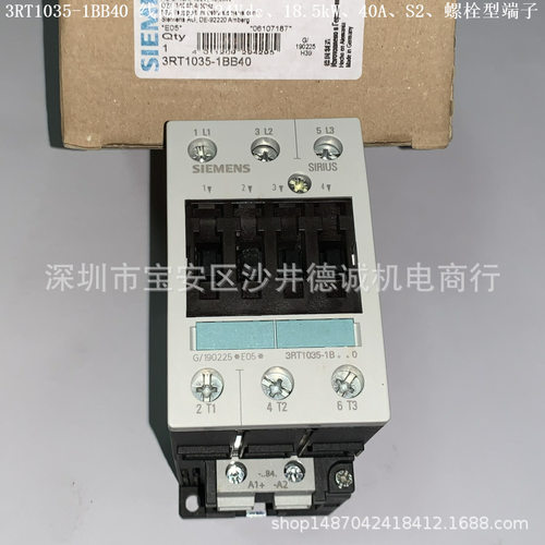 3RT1036-1AB00 接触器 线圈电压24Vac 50Hz、22kW、50A、S2