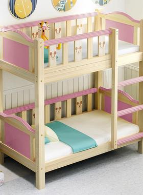 木幼儿园童上下学生宿实床舍双层上下铺儿午睡高低79511子母床托