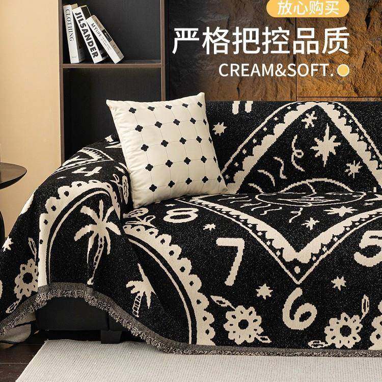 205新尔款2雪尼沙发盖巾防滑全包沙58848布发套罩高档沙发一片式,农机/农具/农膜,其它农用工具,淘宝优惠券,粉丝福利购,淘宝优惠卷