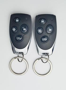 12声盗V汽车通用单向防盗器套装MII汽车防光报警器锁跨境源头工厂