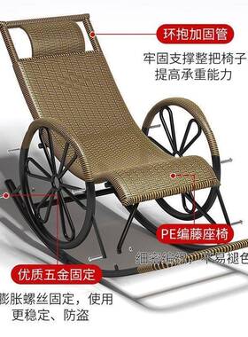 摇椅成人摇摇家用户外懒椅客厅躺椅阳台午睡老人休闲摇DS6SJ7H7椅