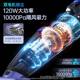 便携式 随手吸大机功率吸尘器宠物吸尘器双毛电无车线VC036S家两用