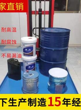 危废防泄渗漏金属钢油37761制铁托液盘桶接油盘化学化次工体存放