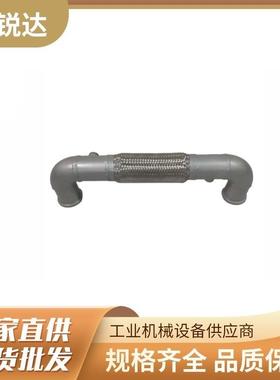 250098-021505624022500-98622空压机金2属软管1