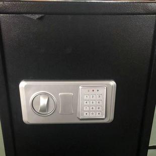 新款智保险柜子密码迷家用办公52944入你墙报能警全钢保险箱保电