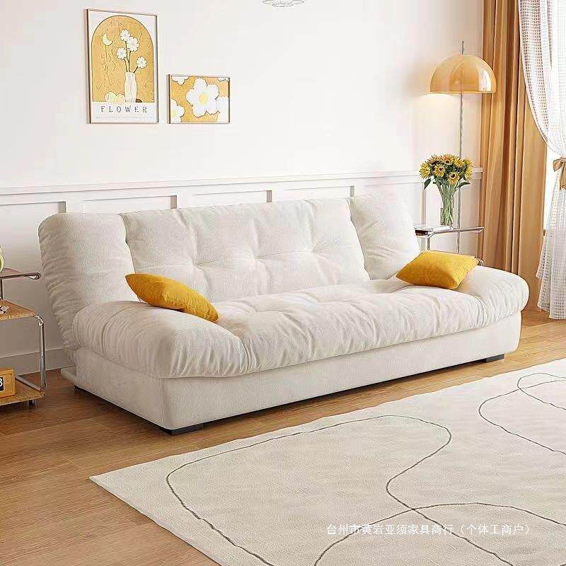 简云实用性工朵用可折叠沙网发多功能沙发床客厅小户型现代约奶油