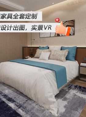 酒宾店家标间全房套定制馆家具53560床民宿床头翻新公寓客家具改