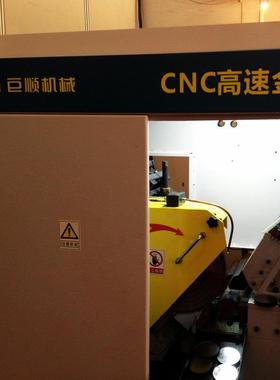 江棒金属圆锯机25009生产家厂浙高速高精度数控圆钢铁精密下料机