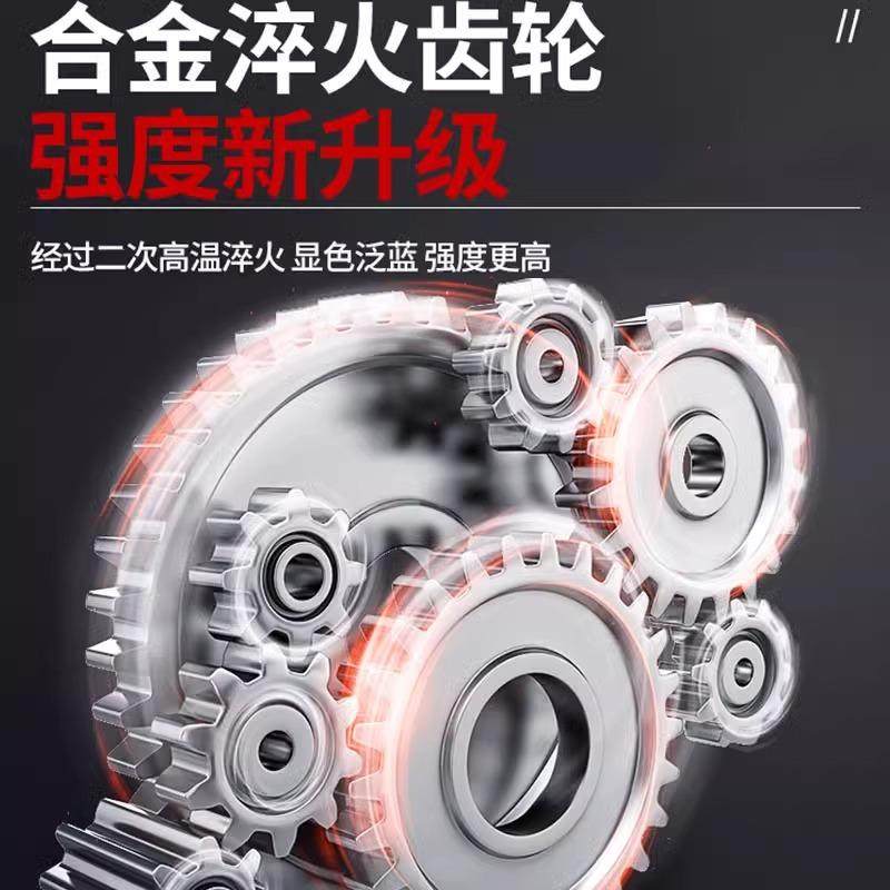 雷充电电锤冲击钻锂电无刷混47982凝重土工业级型多功能三用电镐,农机/农具/农膜,其它农用工具,淘宝优惠券,粉丝福利购,淘宝优惠卷