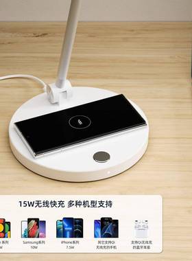 桌国HYKa级儿童书全读a写护眼台灯光谱学生专用无线充台灯无极调