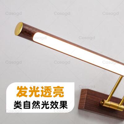 法中古风一字长条灯灯复古装饰氛50480围感卫壁生式间洗漱台镜前