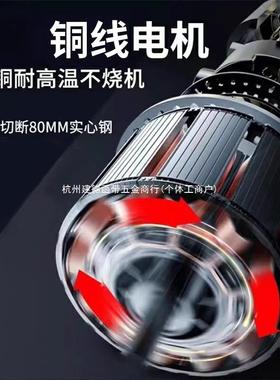 钢材切功割机业木级33995大率钢筋钢管金属材切割锯小型家用型材