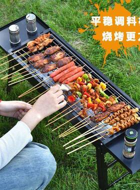 烧烤家用烧烤架架户外折肉叠烧烤子无烟木tb-80036炭烤炉小型侧炉