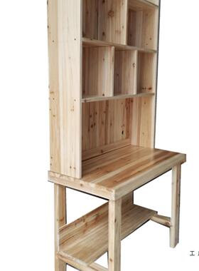 实木书桌架一体简约家初中青学F96969TM生写字台0少年卧室儿童学