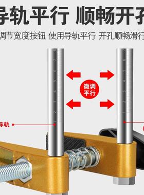 木门装开孔器木安锁门锁神机器工75971孔模套装工具具