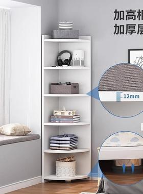 角柜转角墙角形置物架客厅卧室角落收纳JDD柜三墙边柜落柜角地拐