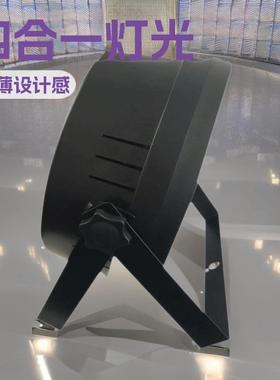 全彩灯12186LED合一10帕0庆W舞台婚酒四吧补光染色灯