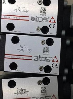 意大利ATOS阿托0斯压力-继电器AP320/EMAP-320/MAMP-160/EMAP-04/