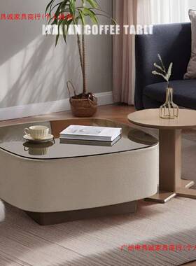 意式轻岩板奶油25478现代极简客厅用家小户型组茶奢几新款边几合