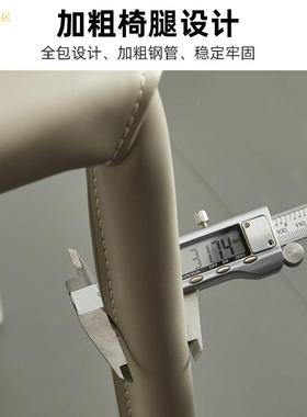 新款尚家用凳子可桌放简餐矮凳轻奢时马鞍皮餐约77744凳网叠红梳