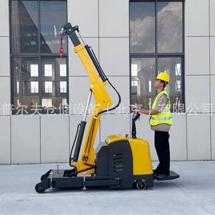 修吊料吊模具升降小车单吊 电移臂KNU动吊车动旋转吊机全电动装