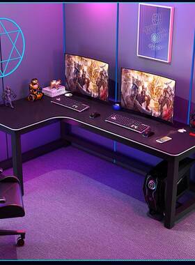 转卧角椅电竞简约双人台式电脑桌组合家用书桌VRZ室办公桌桌学习