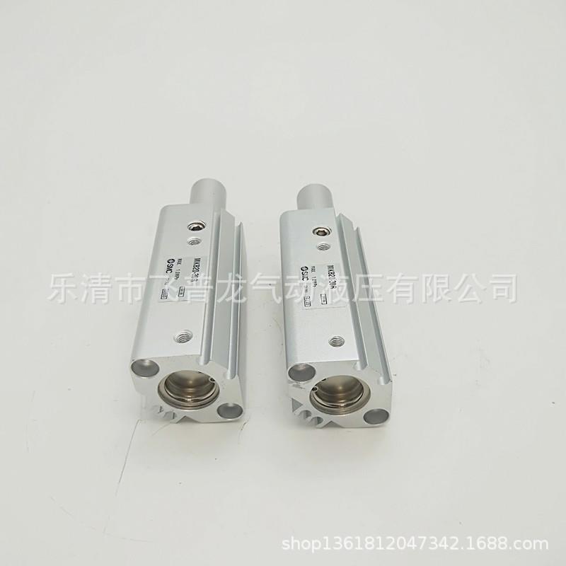 角型转下1压MK气B缸MKB6CMY-20R气缸