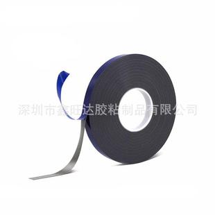 tes705亚克ZDN力璃泡棉高透明隐形无5痕双a面胶玻带