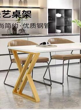 吧台桌腿几支架公大板办餐桌书桌会议桌67924茶岩板底座金色支撑