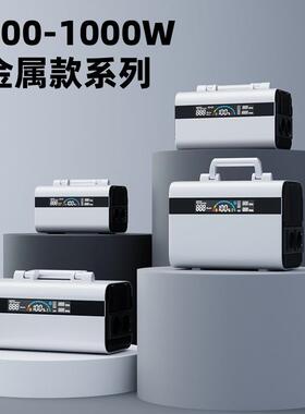 跨境爆款000W磷酸铁快锂大容量充室外22V1便携式0储能户OYV外电源