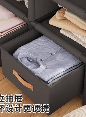 衣柜家用卧室出房屋简布衣柜结耐用防尘收易纳储物租衣86803橱整