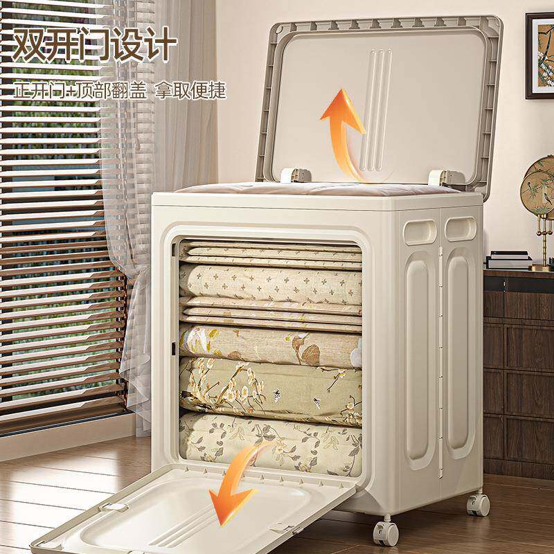容收纳大量超大3065号可折叠玩具衣服带盖整理箱塑箱收纳柜料储物