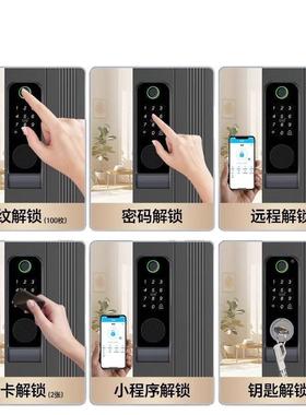 指铁门能锁老式PDD10258防盗智门改纹锁不锈密码锁庭钢院门牛头锁