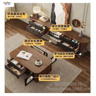 实木式电视柜几组合复法古豪华客奢厅家用轻风家茶具全86625套储