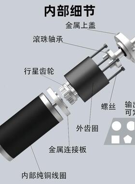 跨境42率-42ZY行星直流减速电机12大功大FBC达扭力齿轮箱电动马V2