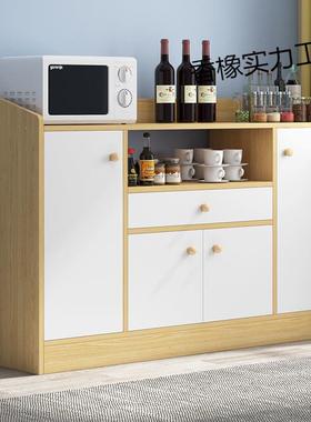 餐边酒柜碗柜现代物约家用厨房灶台茶水柜简客厅78799靠墙微波炉