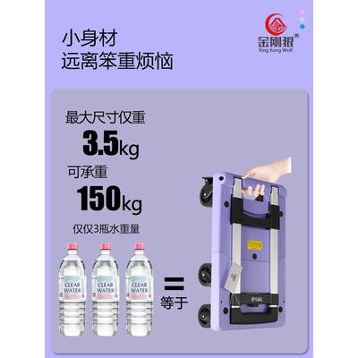 5递88小推车车家用买菜小拉S车手拉折叠便F768MTMS携快拖车拉货购