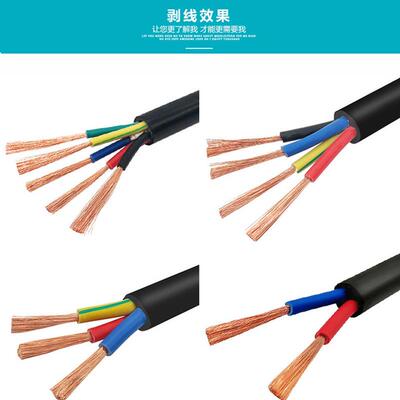 凯安气动剥皮机3机0瑞5剥外皮芯线310护套剥FPU多芯线芯线智能全