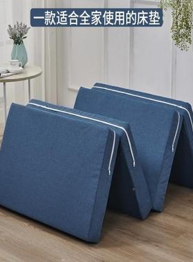 海绵叠垫打懒地铺午垫办公室单睡人午休息垫日GXU式人榻折榻米学