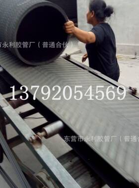 D00-500mm橡胶钢丝软N管吸水旱排泥沙抗专22-0877抽用胶管