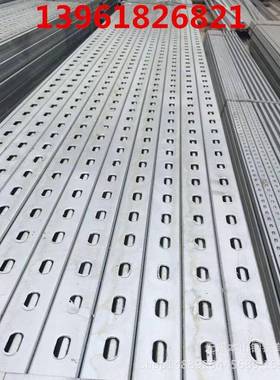 厂房统楼顶光伏太阳能并网LOP发电系统用C型支架太架阳钢能支系配