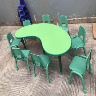 幼画儿园桌椅餐儿童塑料月亮升型弯桌学习画半80293圆形小桌子降
