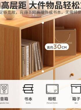 书用架置物架落地家客厅卧物室靠矮收纳墙柜子储柜HTL格子柜简易