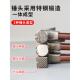 圆新羊角锤澳特钢锤头8两缘柄木工绝锤子?????≌头直角工地木匠拔