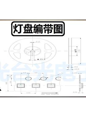 高亮le5d灯珠贴片灯0603橙白双色灯珠灯光16173233光源发S光二极